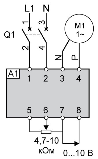 Схема подключения СРМ2,5щ, дистанционный режим работы