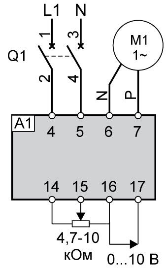Схема подключения СРМ5щ, дистанционный режим работы